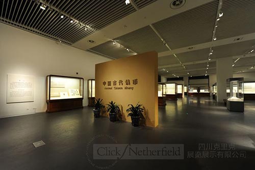 四川克里克完成中國國家博物館《中國古代錢幣》現(xiàn)場安裝及調試